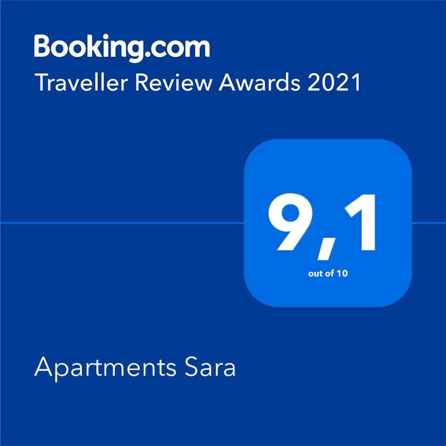 Apartments Sara Лопар Экстерьер фото